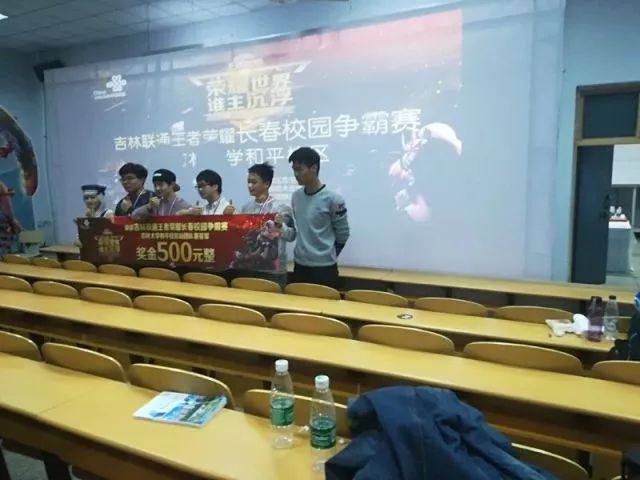 多点微调