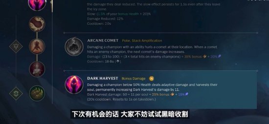 把节奏拱手