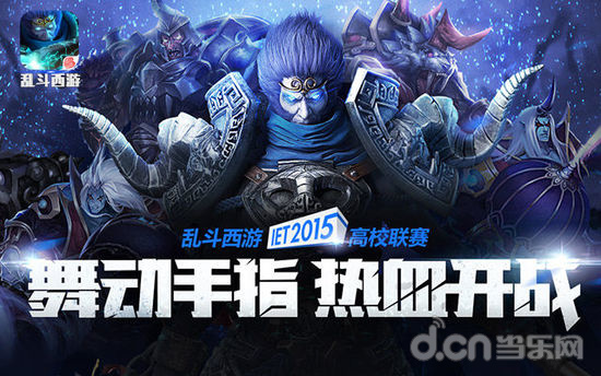 下单与积分 下单与积分