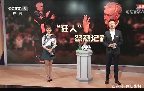 而是功能链