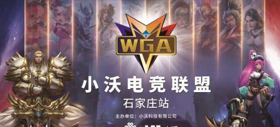 着不必过度